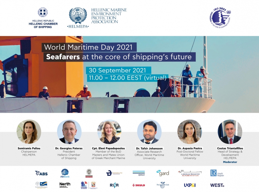 ⚓ Celebrate IMO’s World Maritime Day theme “Seafarers: at the core of shipping’s future”
