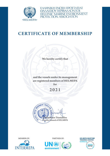 2021 members certificate