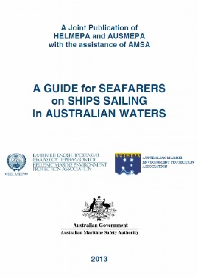 E-publication – “Α Guide for Seafarers on Ships in Australian Waters”