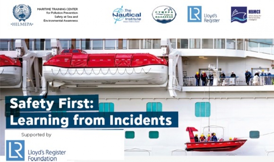 The value of learning from Incidents | HELMEPA and the Nautical Institute